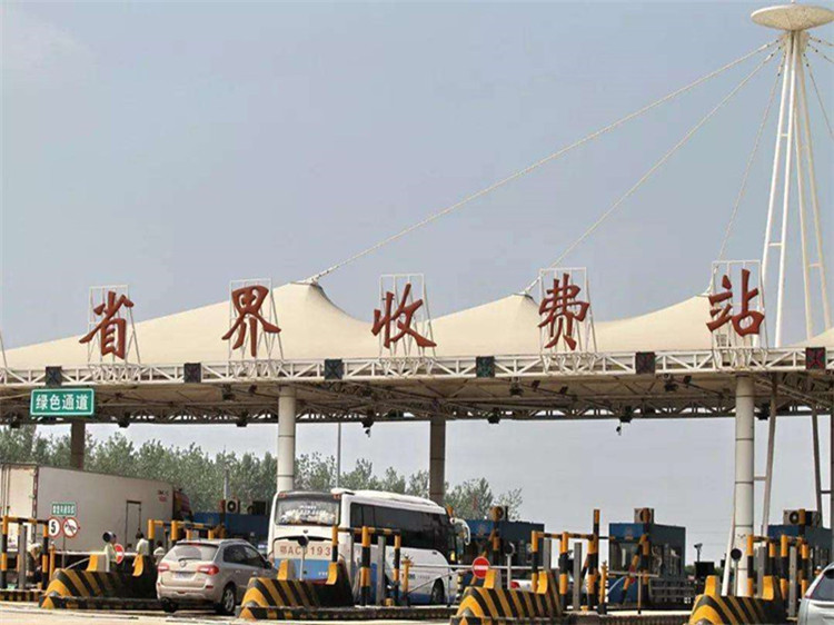 万宁收费站网架